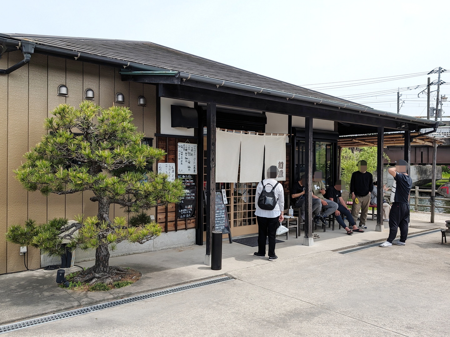 和源（かつげん） 茨城県潮来市