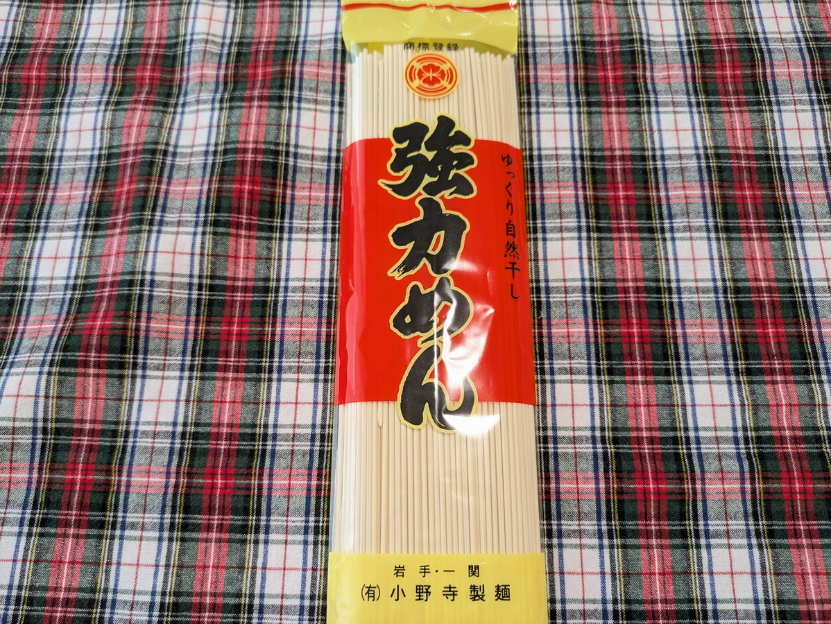 小野寺製麺さんの強力めん