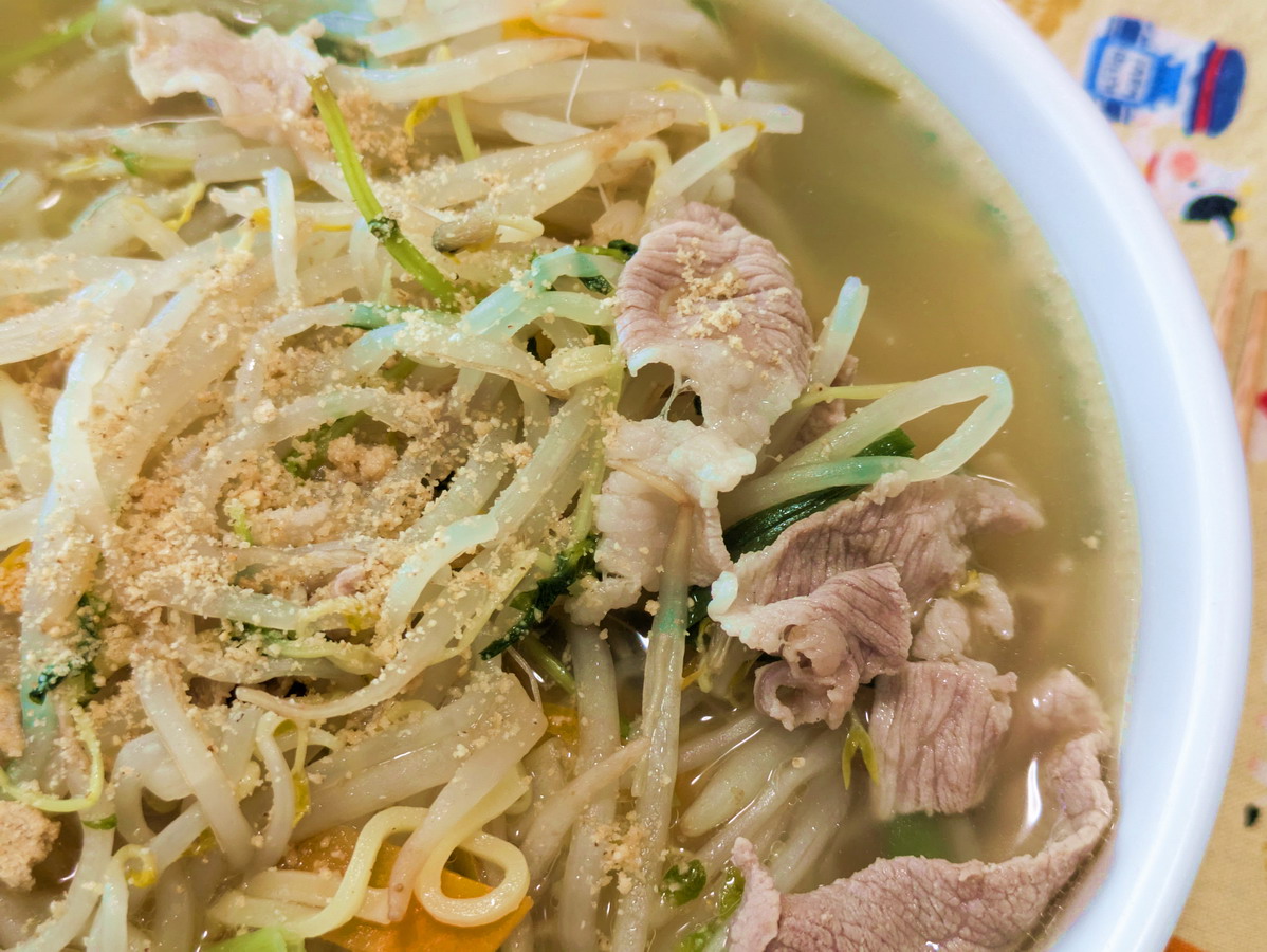 にら入り 塩ラーメン